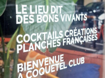 Le Coquetel club, rue Louis-Maurel, à Marseille dans le 6e arr.