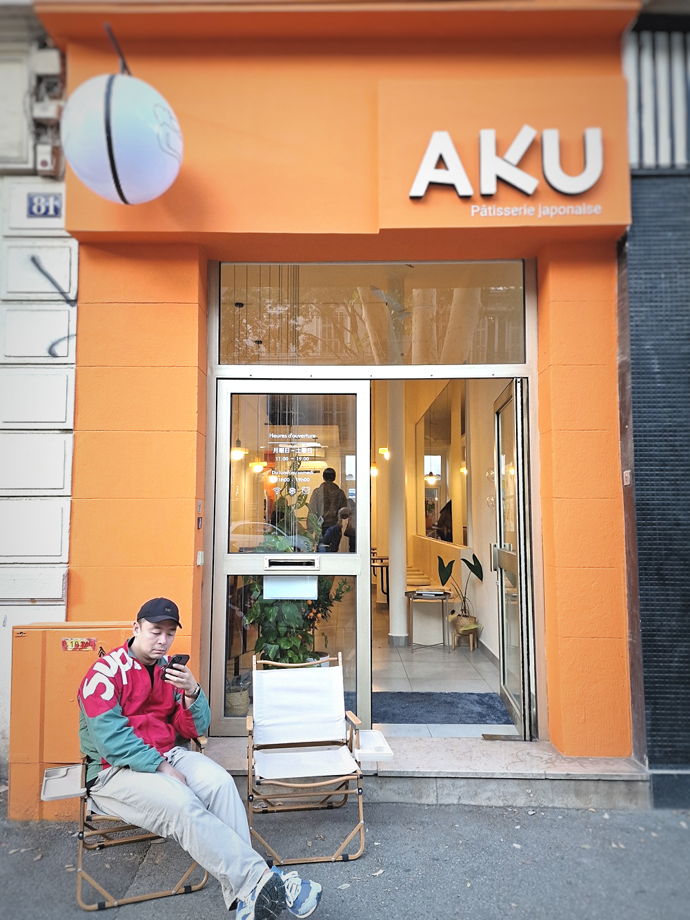 Aku, pâtisserie japonaise boulevard Chave à Marseille